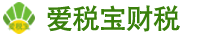 上海爱税宝建筑产业园-青浦注销公司去哪里？今天碰到一个老板，聊出了这些门道！青浦注销公司去哪里办理手续